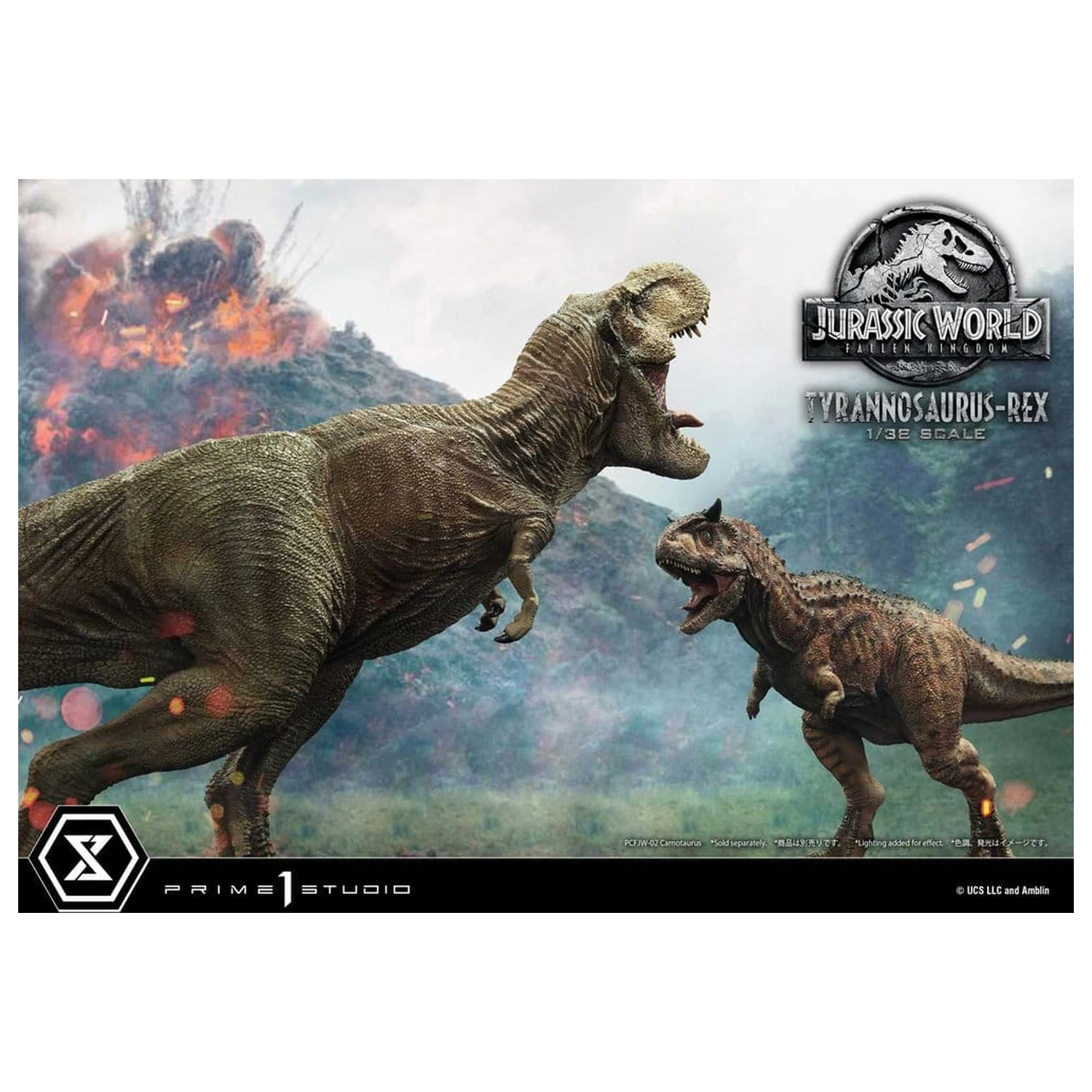 Jurassic World: Fallen Kingdom (Film) Prime Collectible Figures Statue 1/38 Tyrannosaurus Rex 23 cm product photo