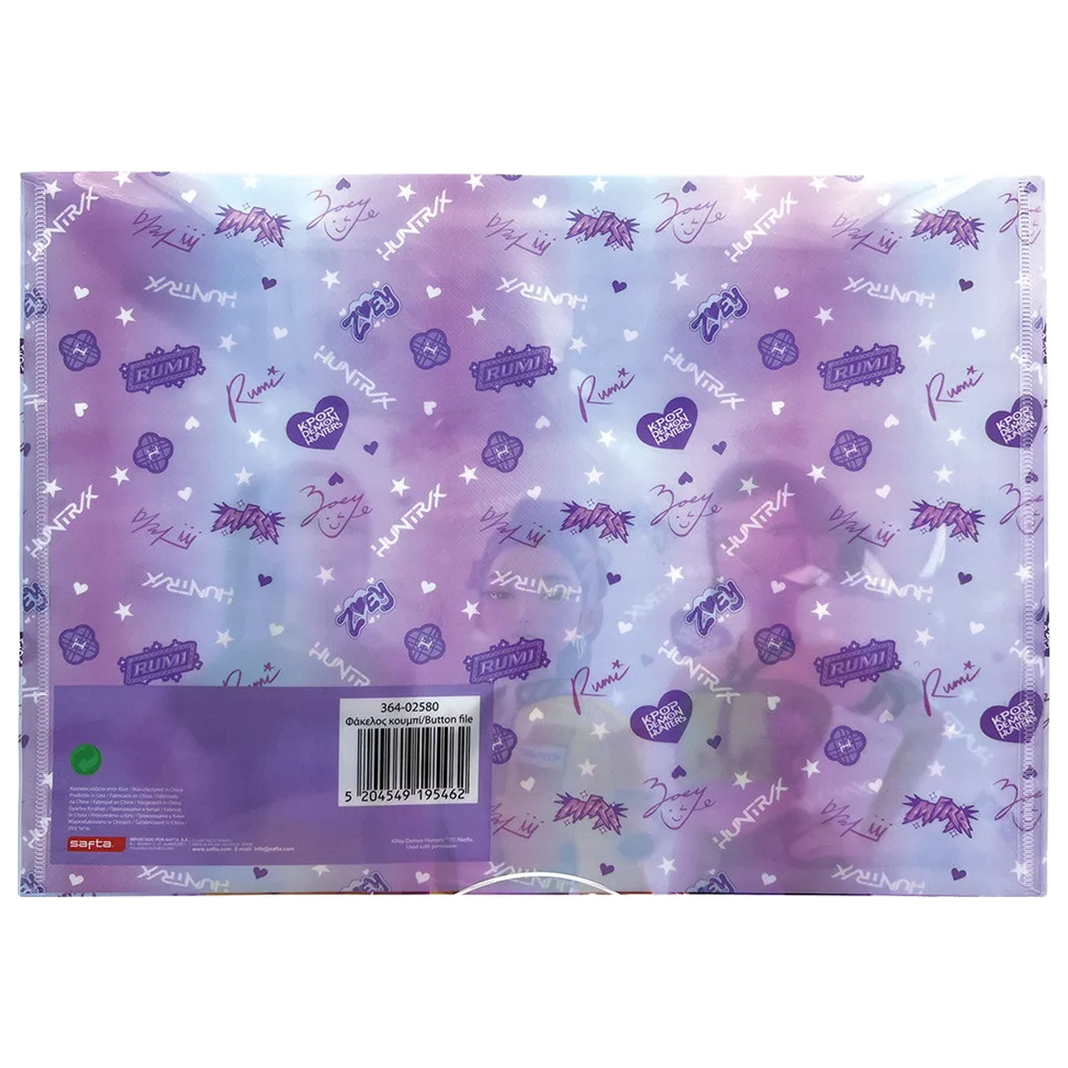 K-pop Demon Slayers Hunter X A/4 Document Holder Bag product photo