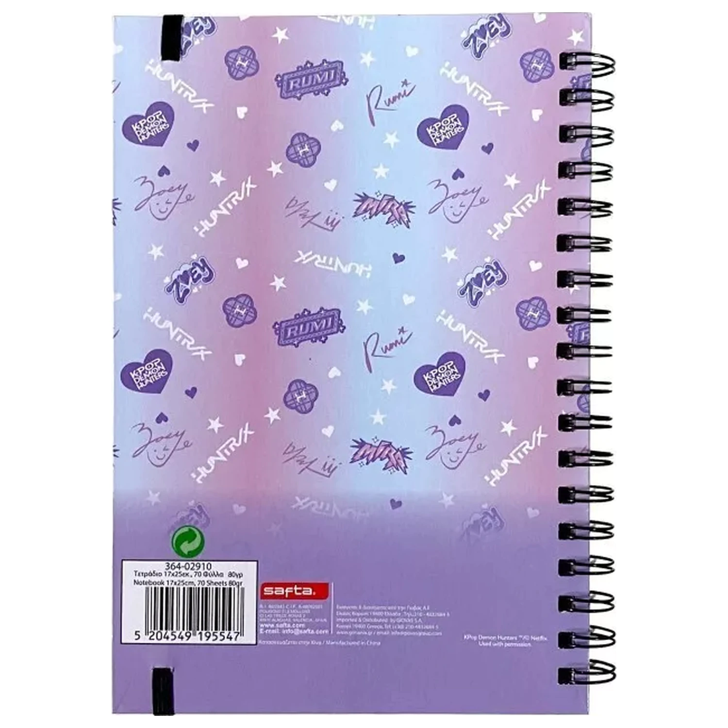 K-pop Demon Slayers Hunter X B/5 Lined Spiral Notebook 70 Sheets product photo