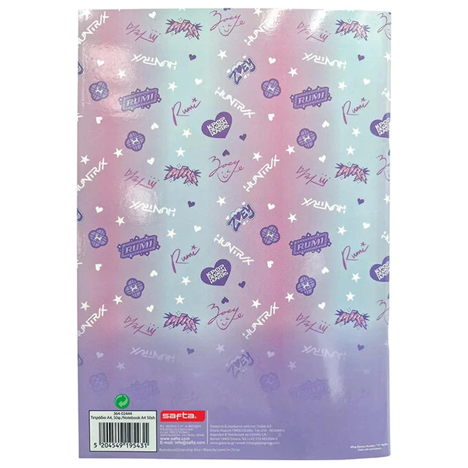 K-pop Demon Hunters Lined A4 Notebook 50 Sheets product photo