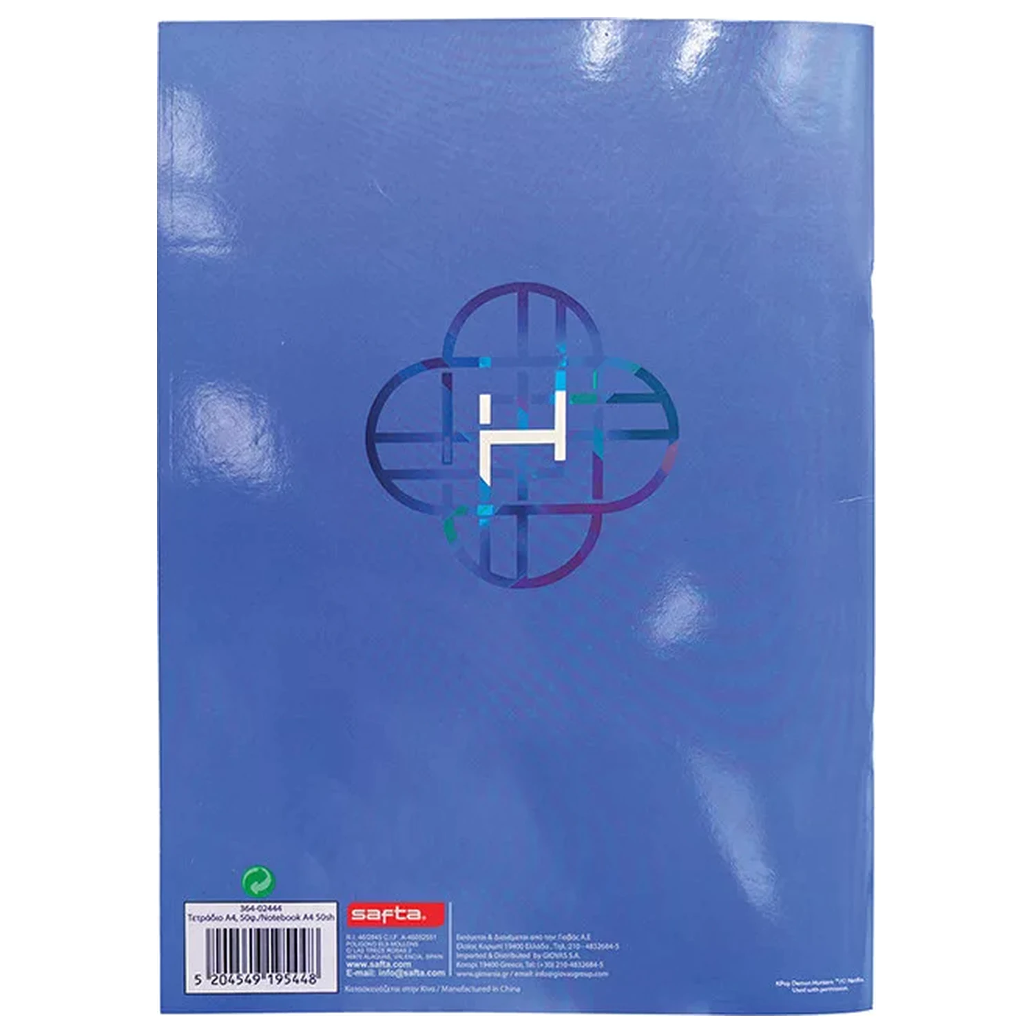K-pop Demon Hunters Singers A4 Lined Notebook 50 Sheets product photo