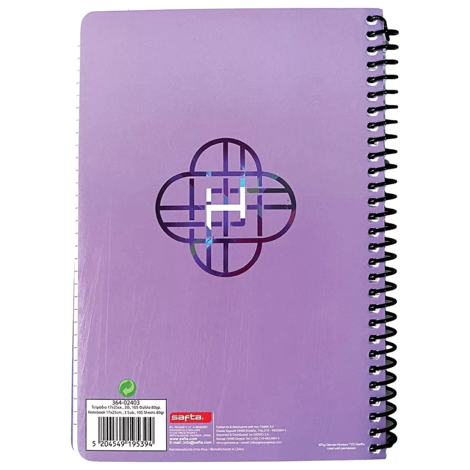 K-pop Demon Hunters Singers B/5 Lined Spiral Notebook 105 Pages product photo