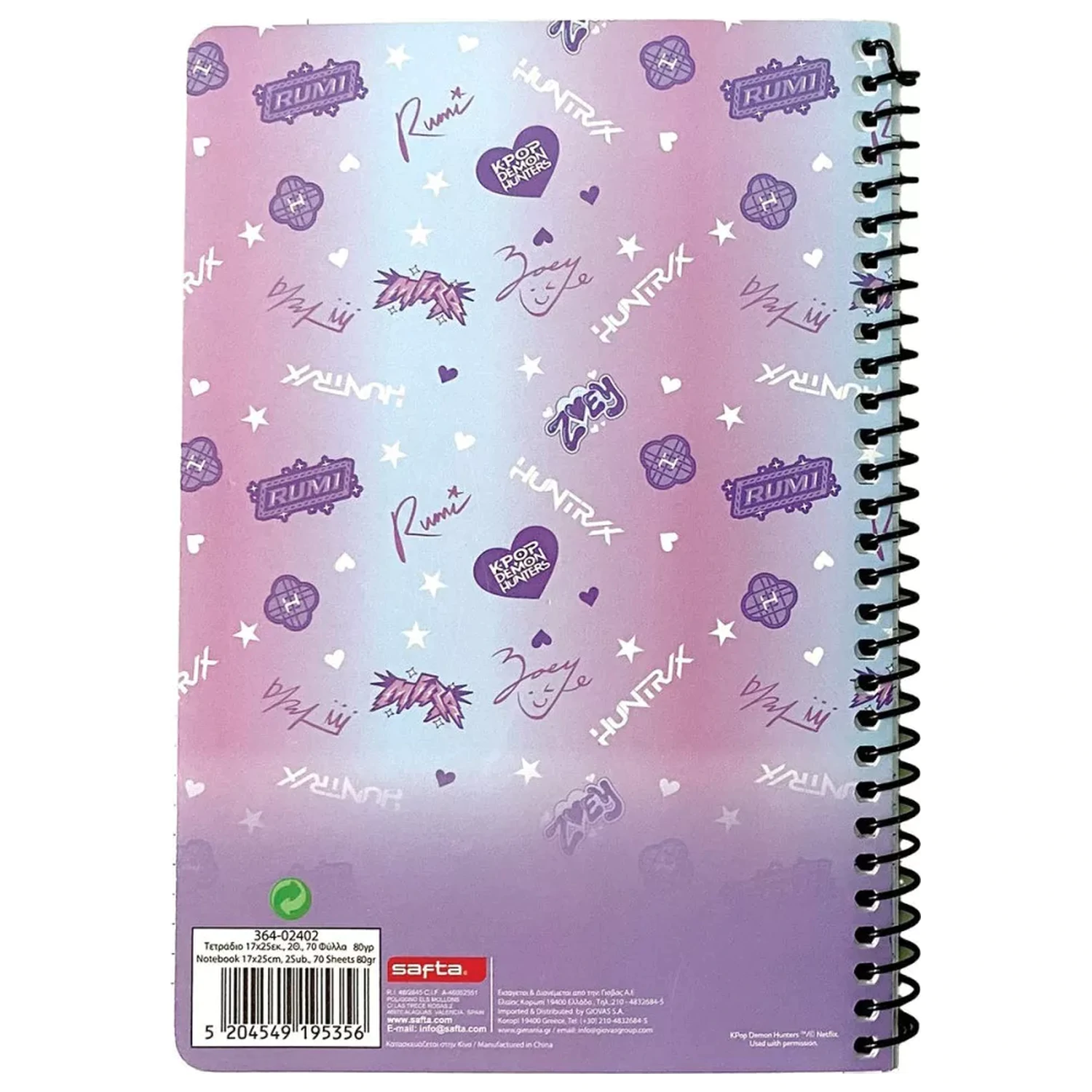 K-pop Demon Hunters Warrior Trio B/5 Lined Spiral Notebook 70 Sheets product photo