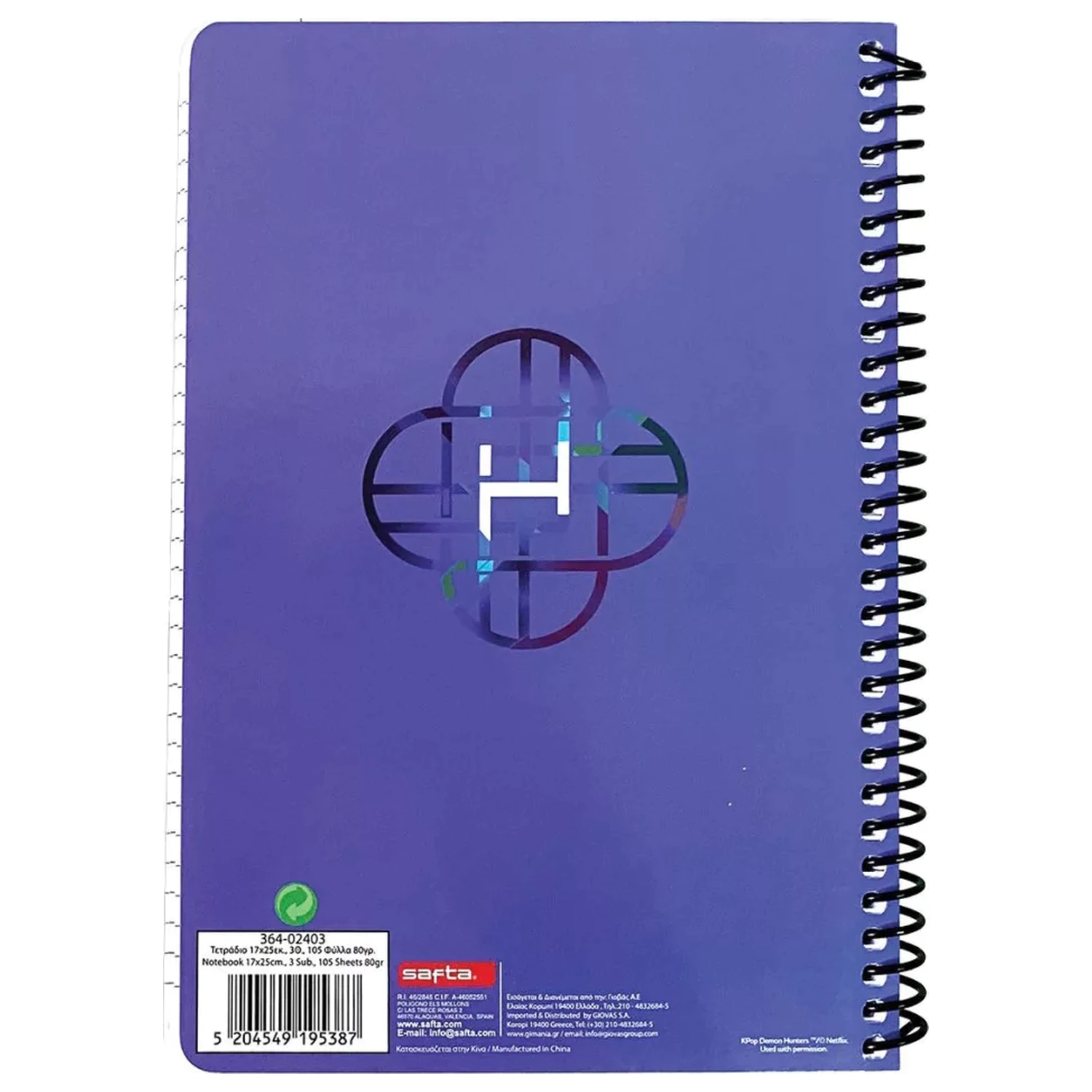 K-pop Demon Hunters Warriors B/5 Lined Spiral Notebook 105 Sheets product photo