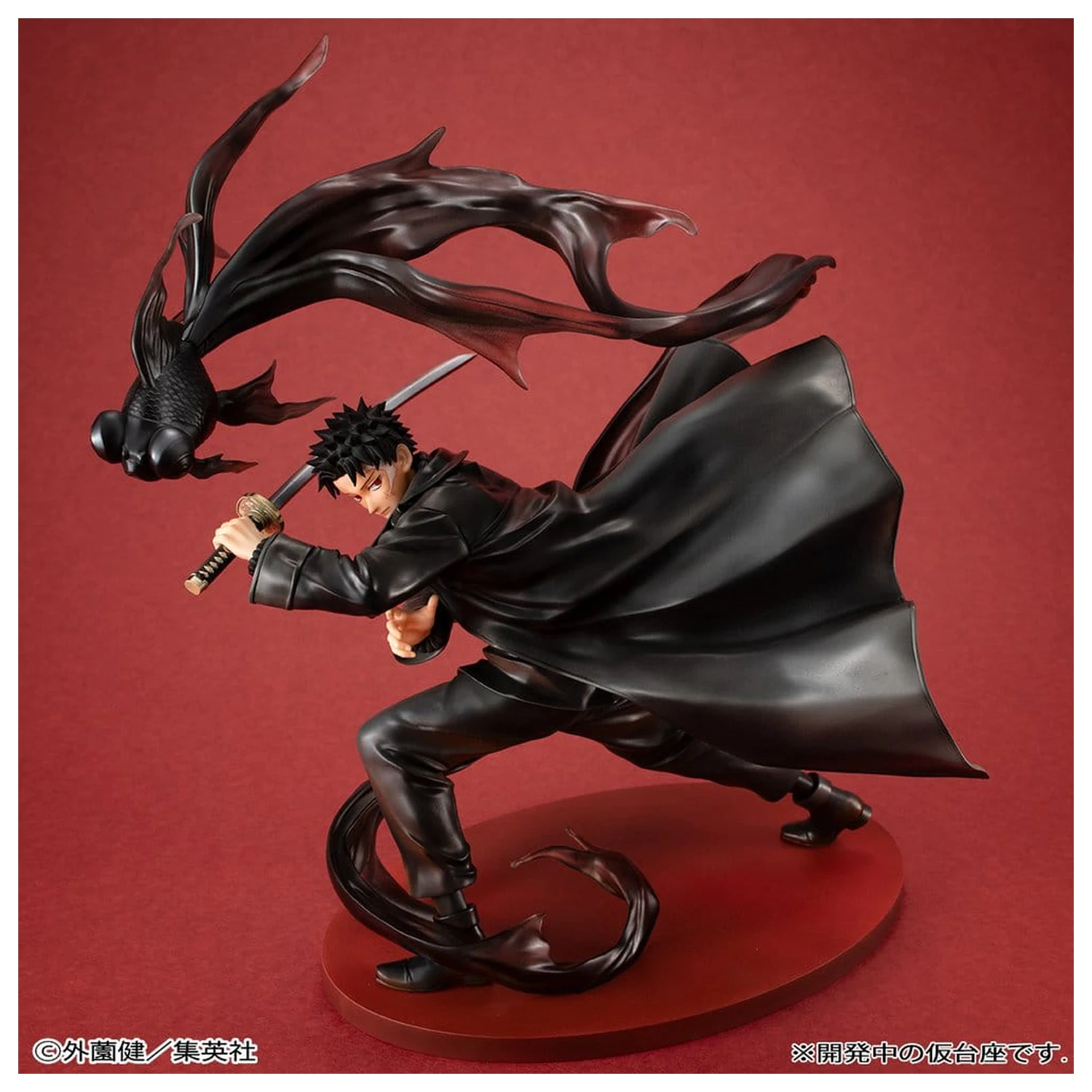 Kagurabachi G.E.M. Series PVC Statue 1/8 Chihiro Rokuhira 26 cm   product photo