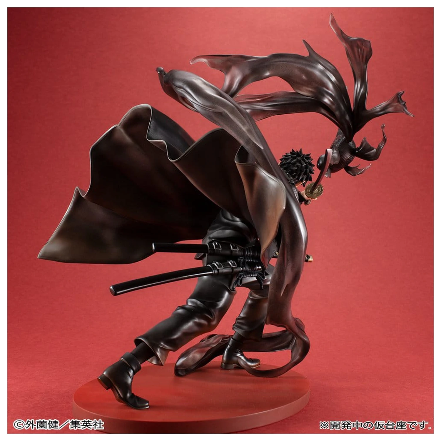 Kagurabachi G.E.M. Series PVC Statue 1/8 Chihiro Rokuhira 26 cm   product photo