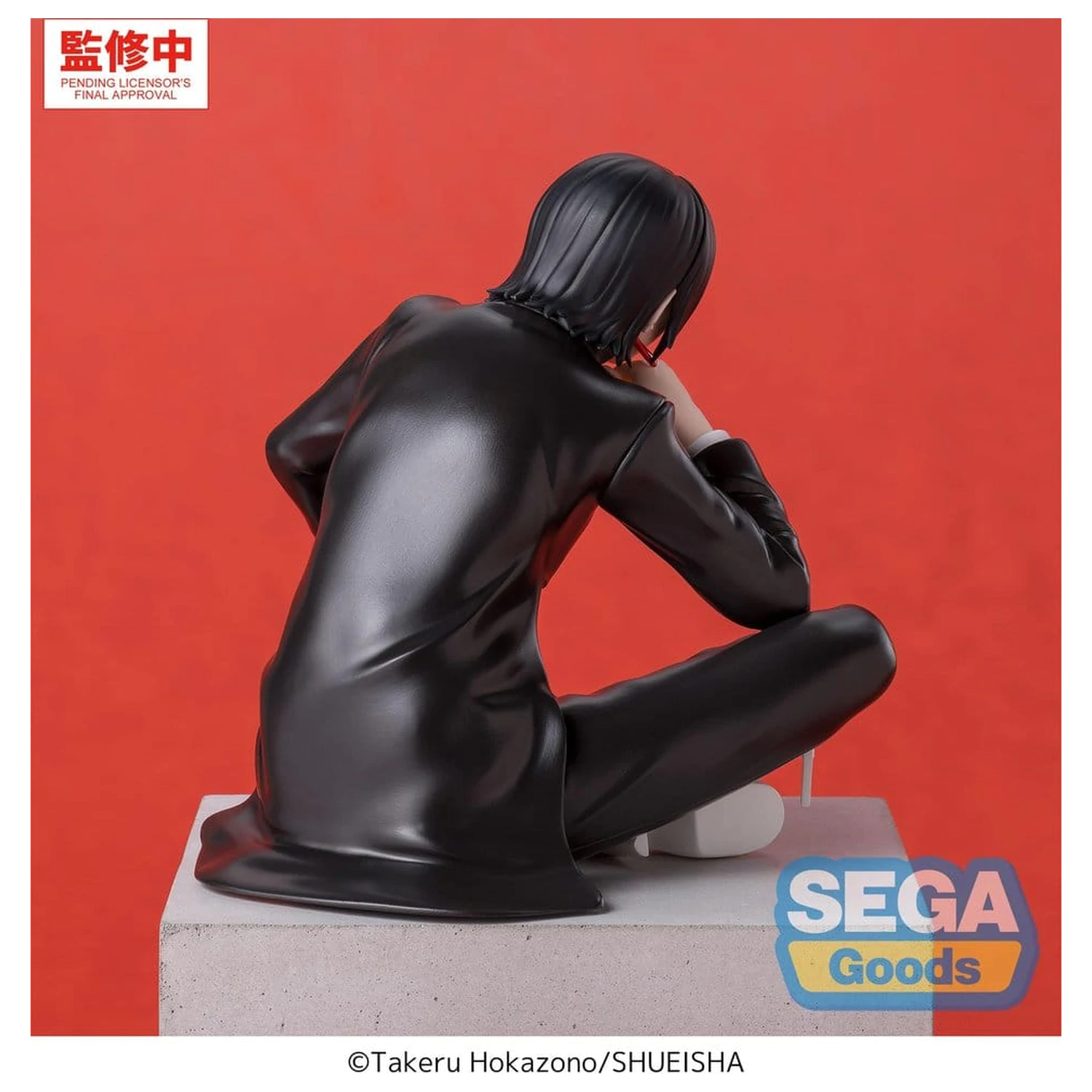 Kagurabachi High Premium Perching PVC Figure -Hiyuki Kagari- 10 cm product photo