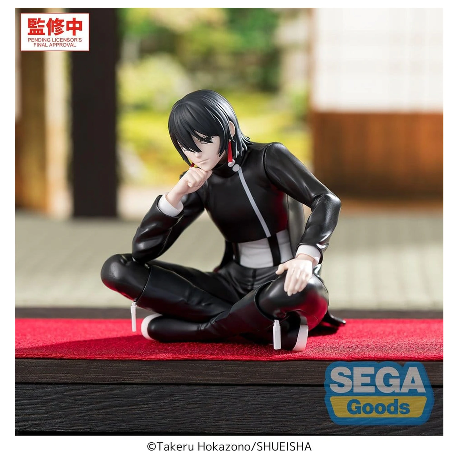 Kagurabachi High Premium Perching PVC Figure -Hiyuki Kagari- 10 cm product photo