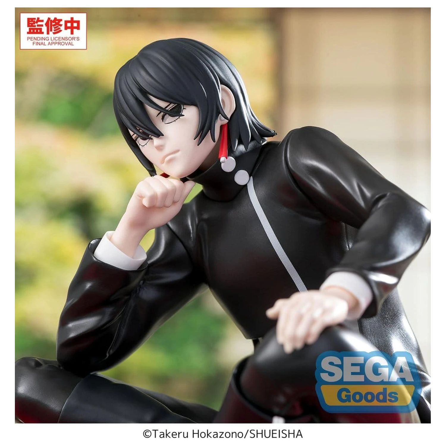 Kagurabachi High Premium Perching PVC Figure -Hiyuki Kagari- 10 cm product photo