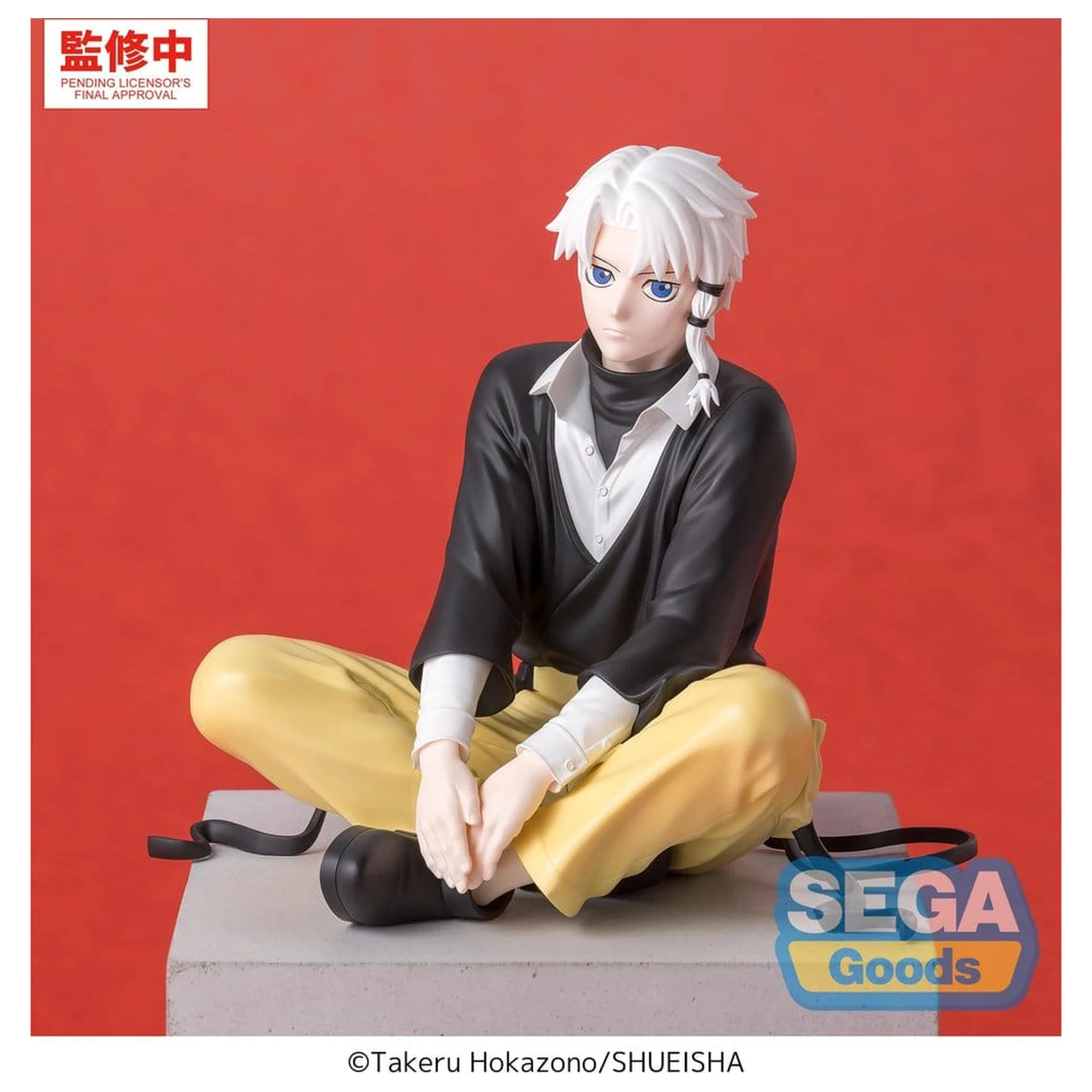 Kagurabachi High Premium Perching PVC Figure -Hakuri Sazanami- 10 cm product photo