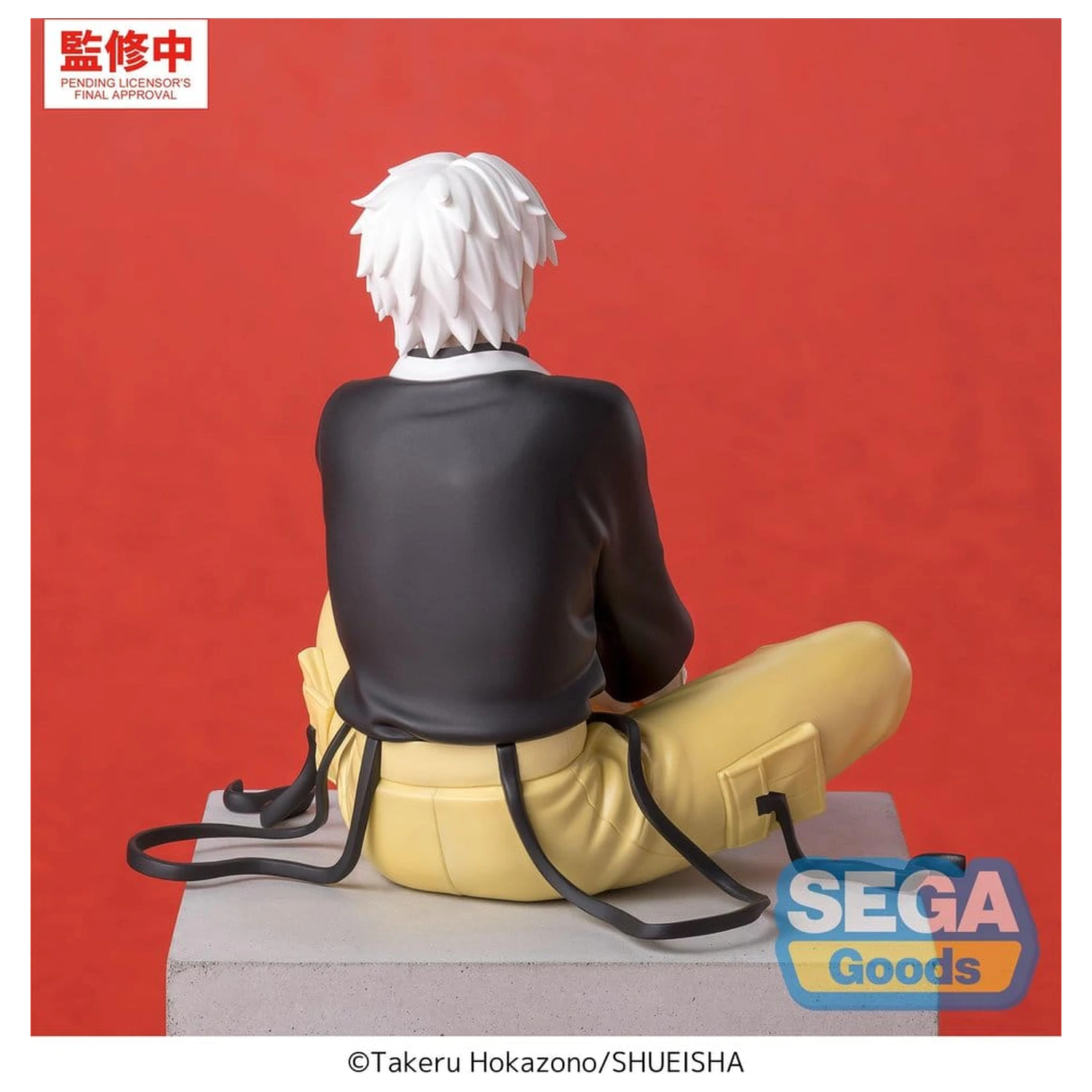 Kagurabachi High Premium Perching PVC Figure -Hakuri Sazanami- 10 cm product photo