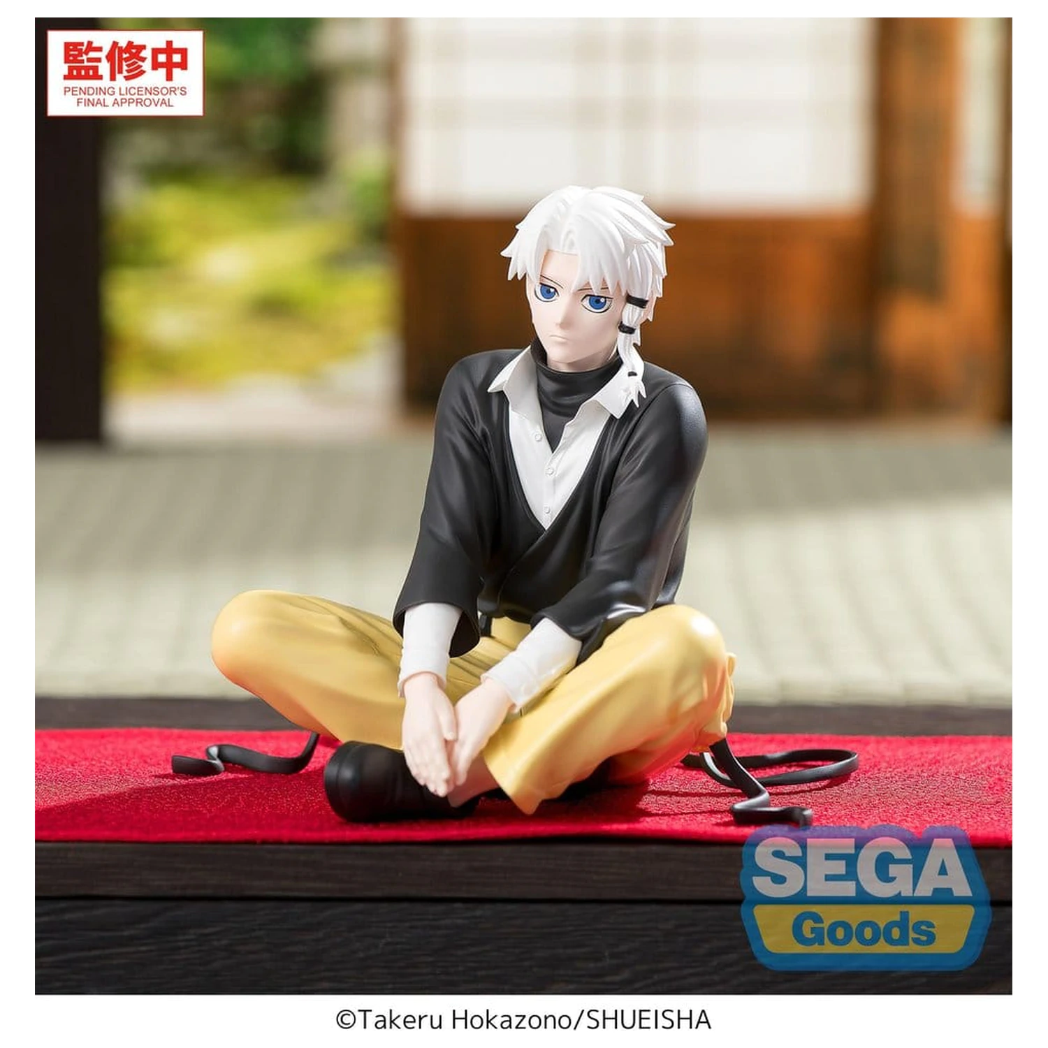 Kagurabachi High Premium Perching PVC Figure -Hakuri Sazanami- 10 cm product photo