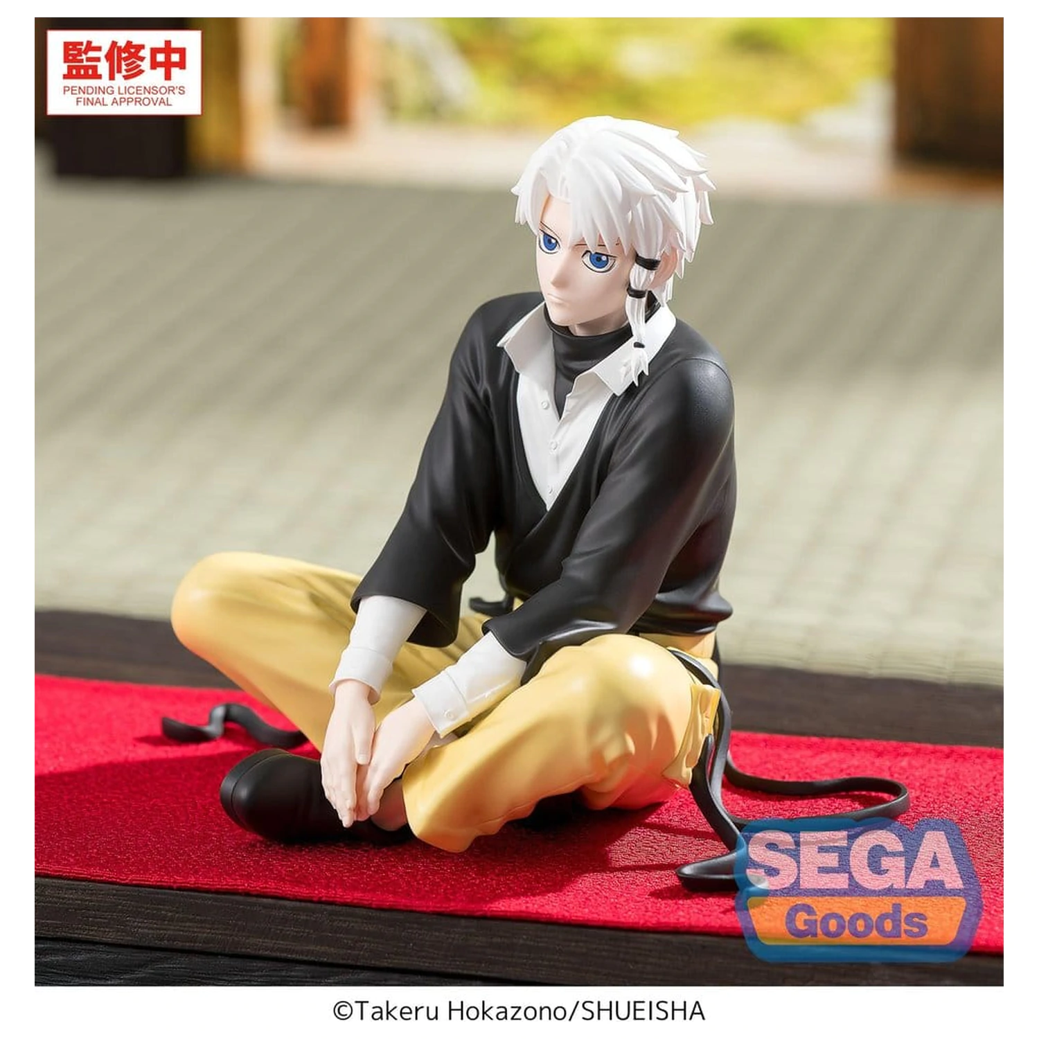 Kagurabachi High Premium Perching PVC Figure -Hakuri Sazanami- 10 cm product photo