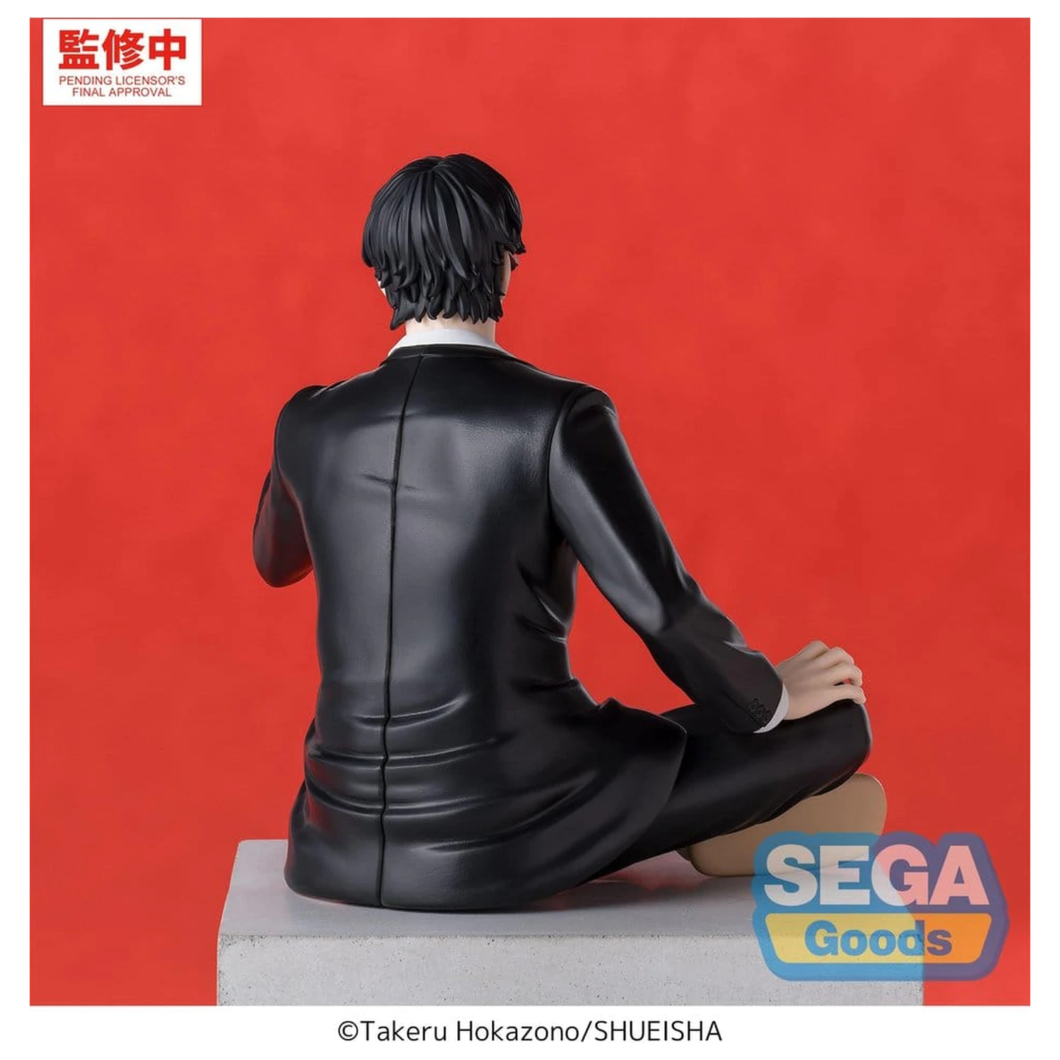 Kagurabachi High Premium PVC Figure Seichi Samura 10 cm product photo