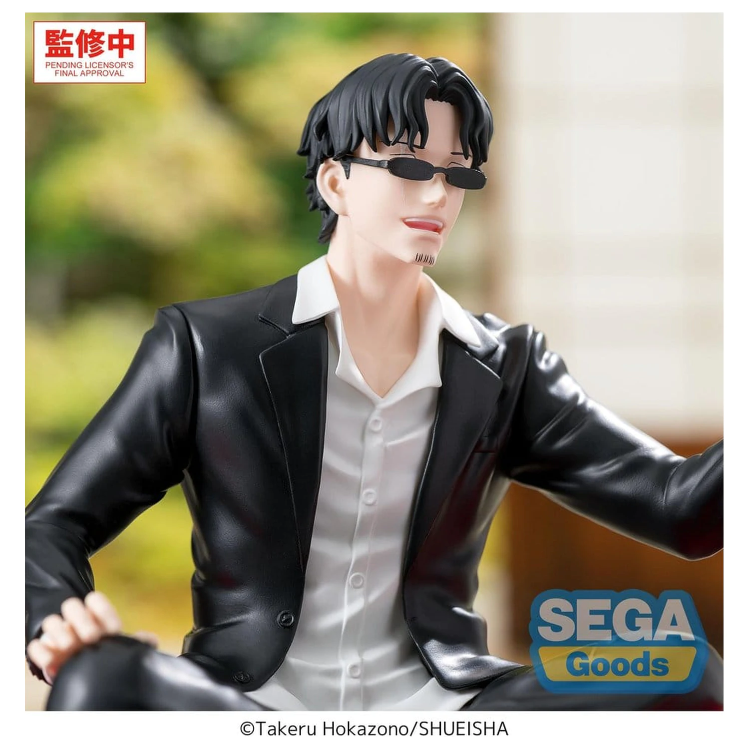 Kagurabachi High Premium PVC Figure Seichi Samura 10 cm product photo