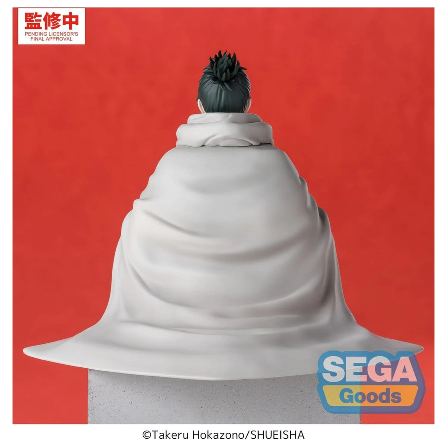 Kagurabachi High Premium PVC Perching Figure Yoji Uruha 10 cm product photo