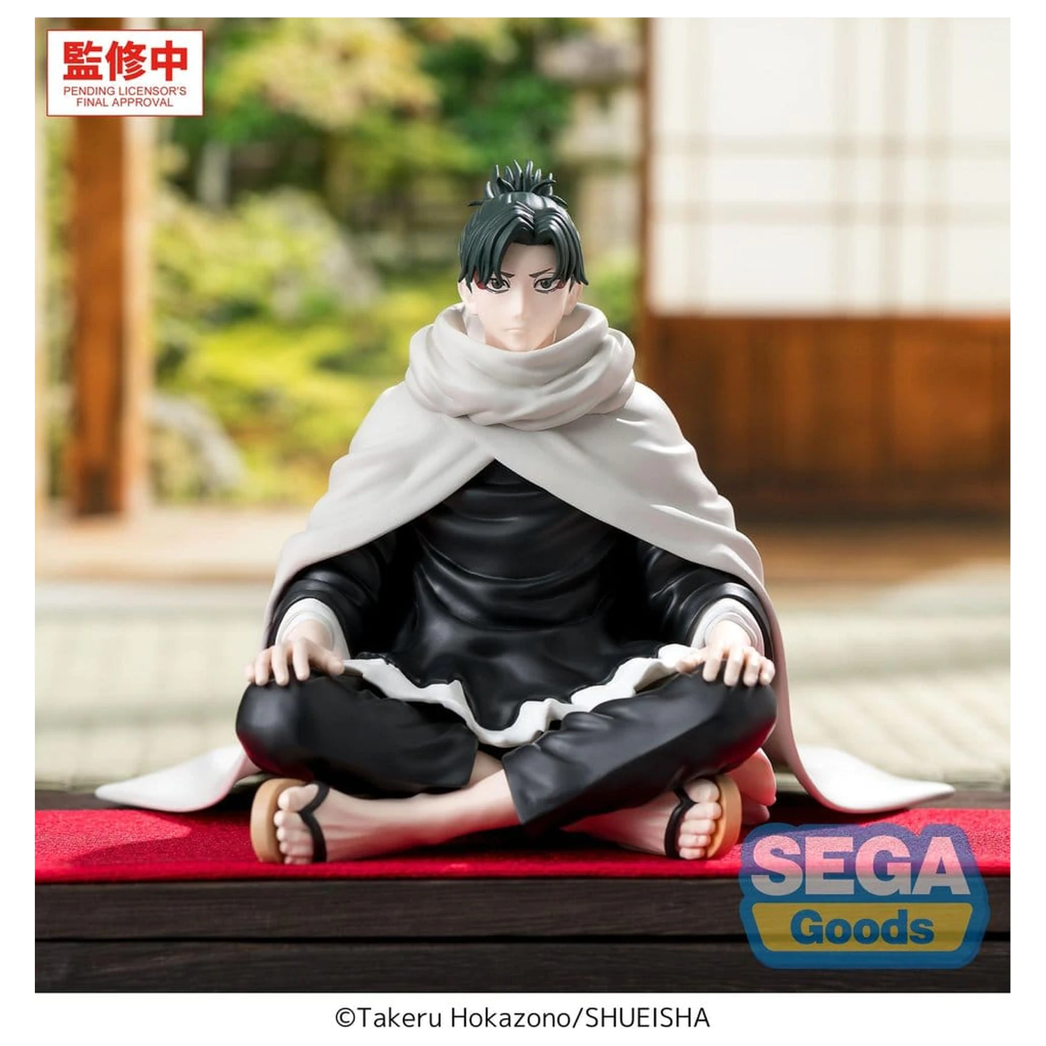 Kagurabachi High Premium PVC Perching Figure Yoji Uruha 10 cm product photo