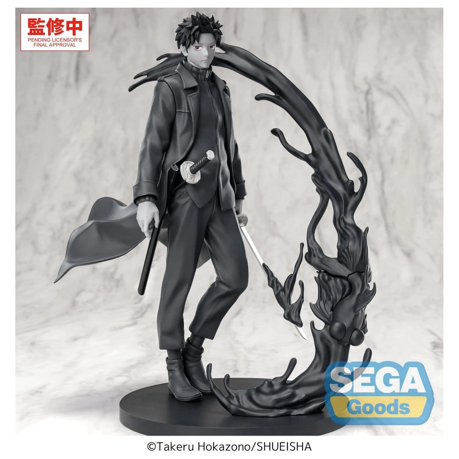 Kagurabachi Luminasta PVC Figure Chihiro Rokuhira Kuro 21 cm product photo