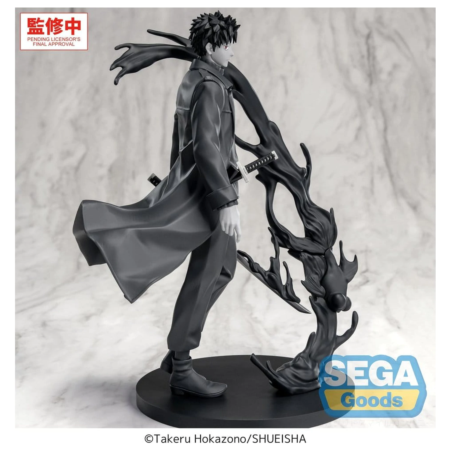 Kagurabachi Luminasta PVC Figure Chihiro Rokuhira Kuro 21 cm product photo