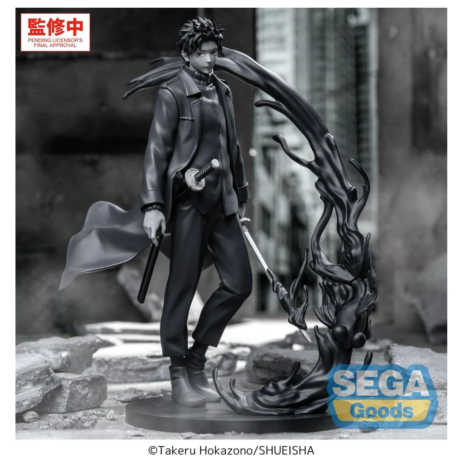 Kagurabachi Luminasta PVC Figure Chihiro Rokuhira Kuro 21 cm product photo