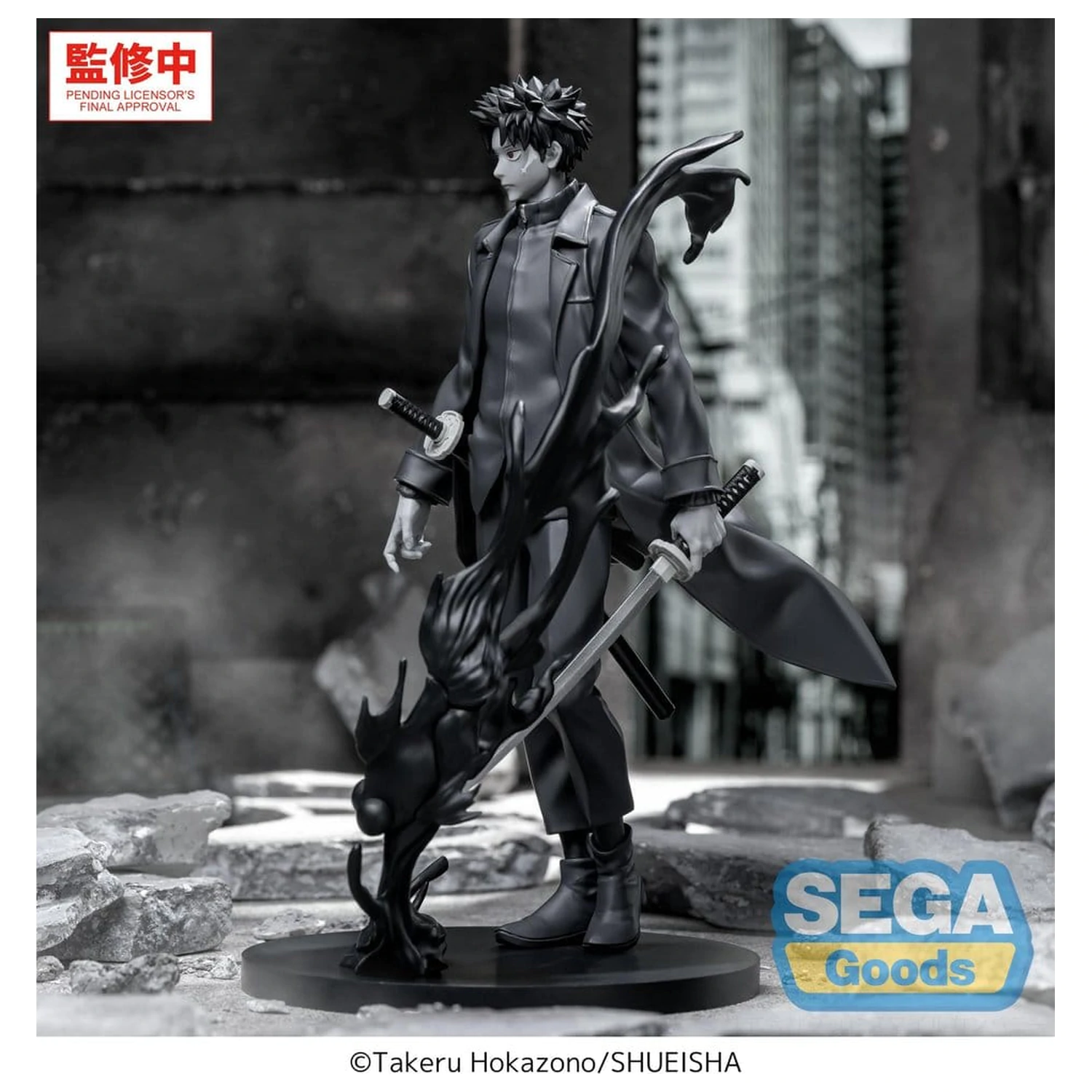 Kagurabachi Luminasta PVC Figure Chihiro Rokuhira Kuro 21 cm product photo