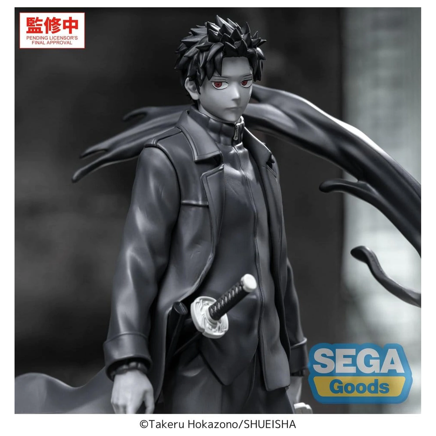 Kagurabachi Luminasta PVC Figure Chihiro Rokuhira Kuro 21 cm product photo