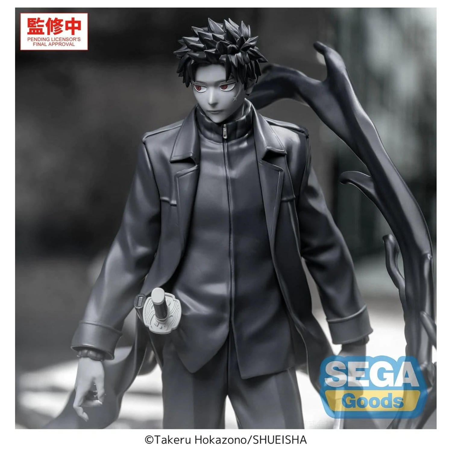 Kagurabachi Luminasta PVC Figure Chihiro Rokuhira Kuro 21 cm product photo