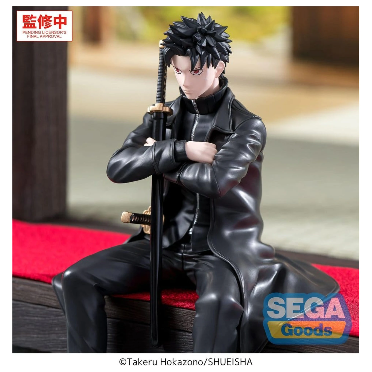 Kagurabachi Premium Perching PVC Statue Chihiro Rokuhira 10 cm product photo