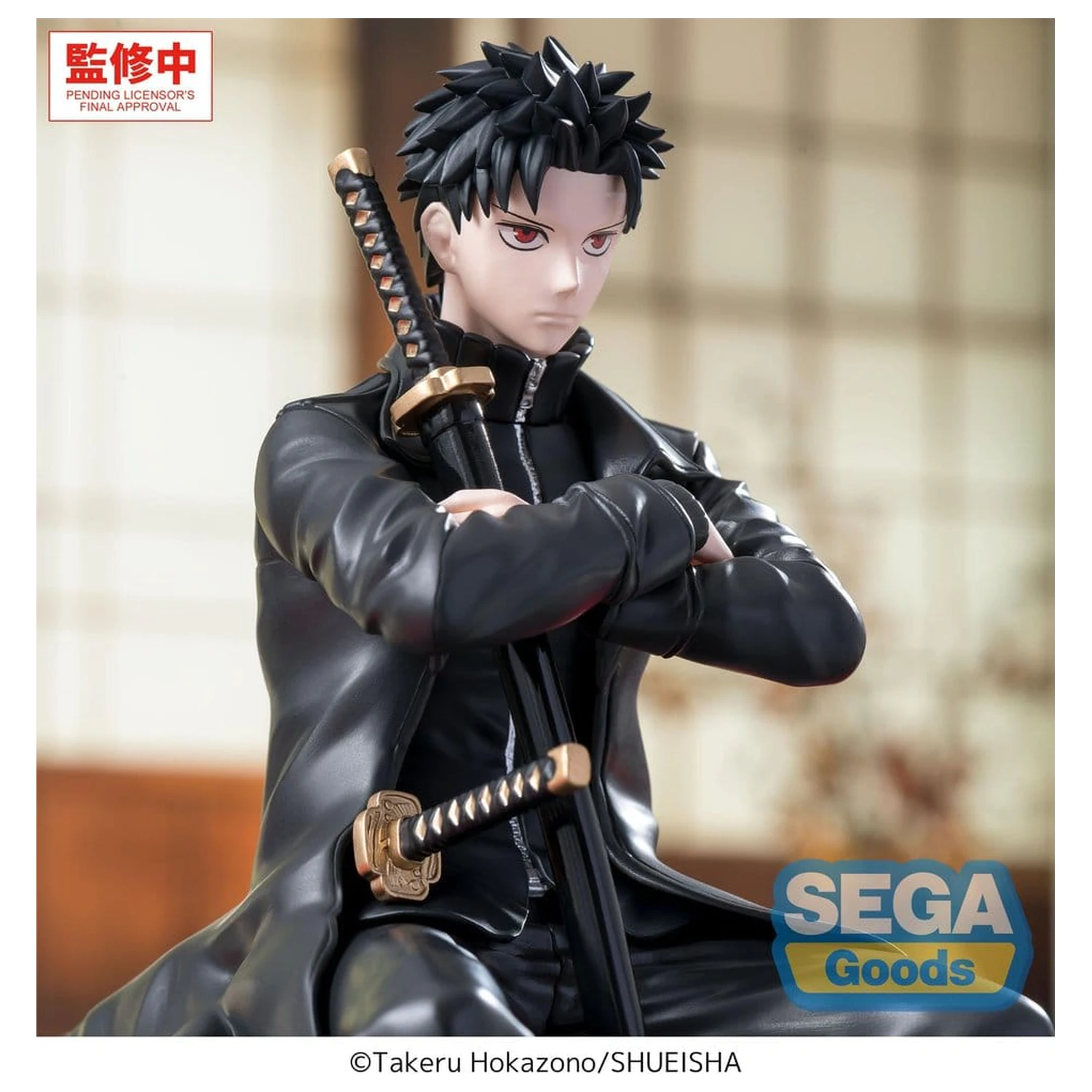 Kagurabachi Premium Perching PVC Statue Chihiro Rokuhira 10 cm product photo