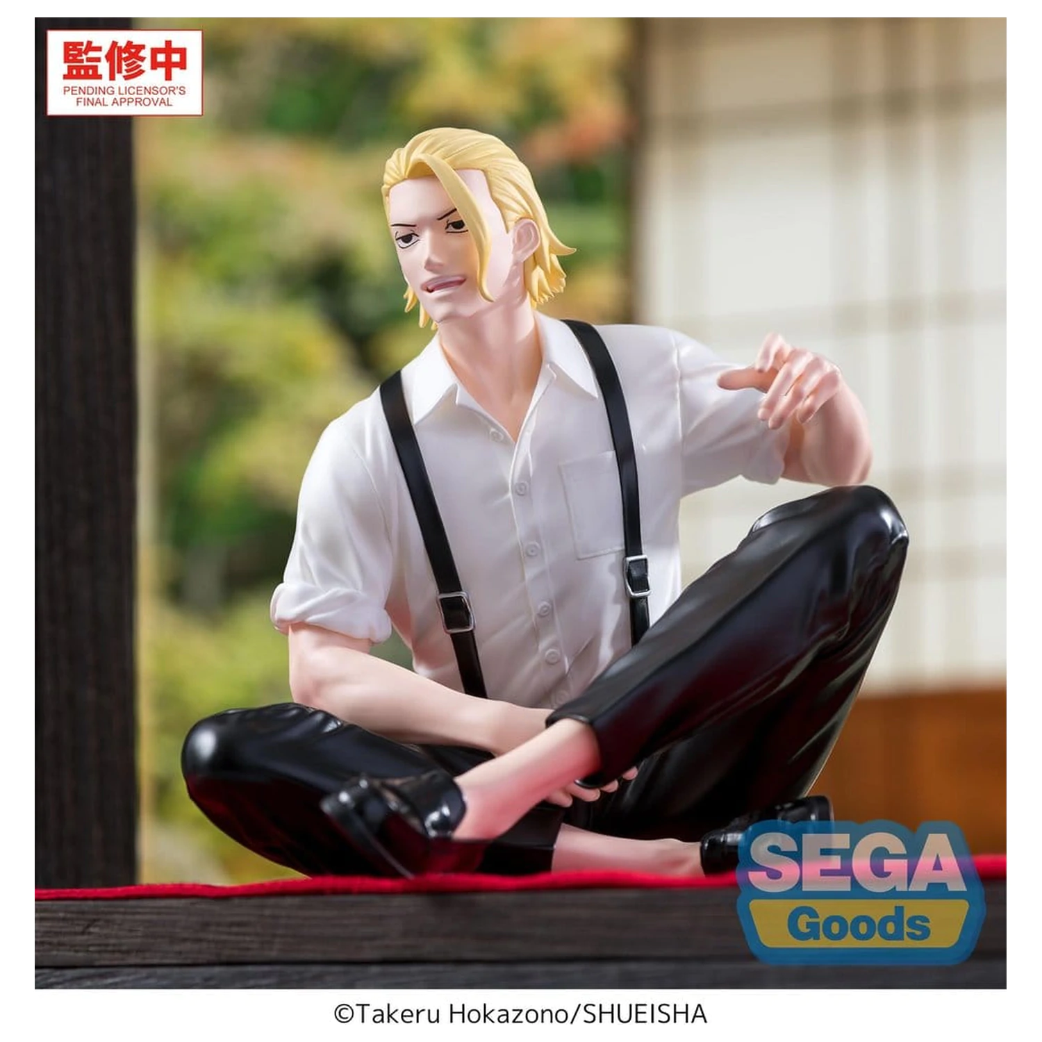 Kagurabachi Premium Perching PVC Statue Togo Shiba 11 cm                         product photo