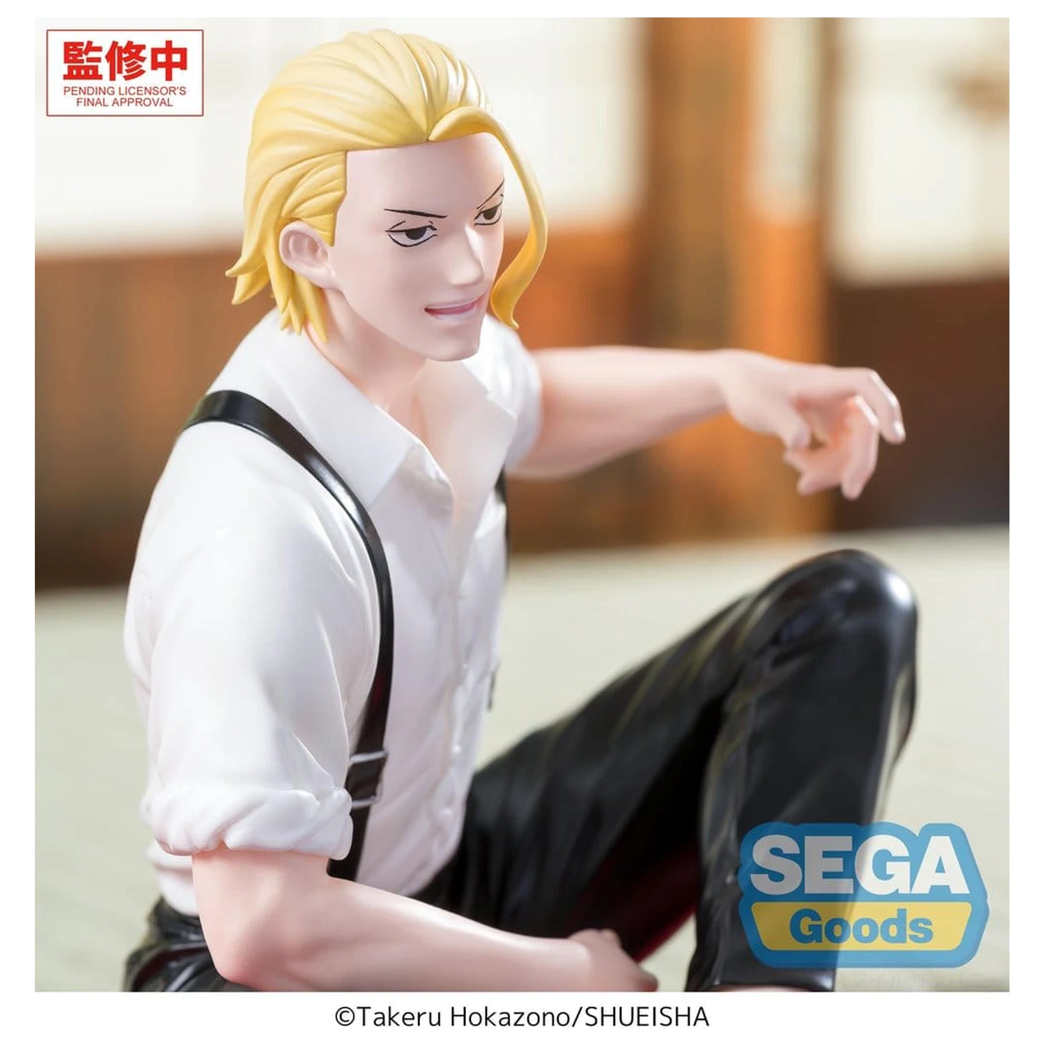 Kagurabachi Premium Perching PVC Statue Togo Shiba 11 cm                         product photo