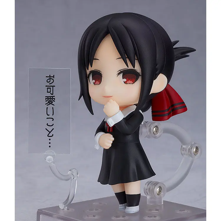 Kaguya-sama Love is War Kaguya Shinomiya Nendoroid figure 10cm product photo