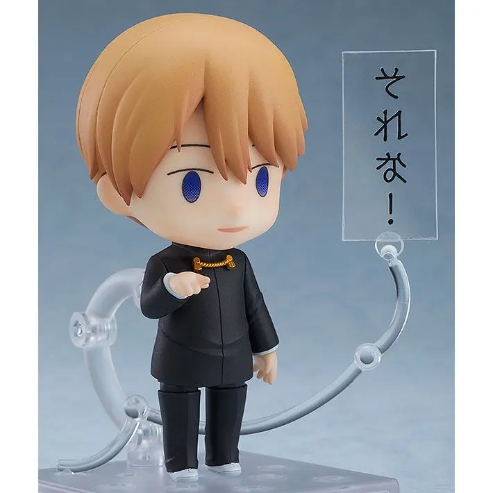 Kaguya-sama Love is War Miyuki Shirogane Nendoroid figure 10cm product photo