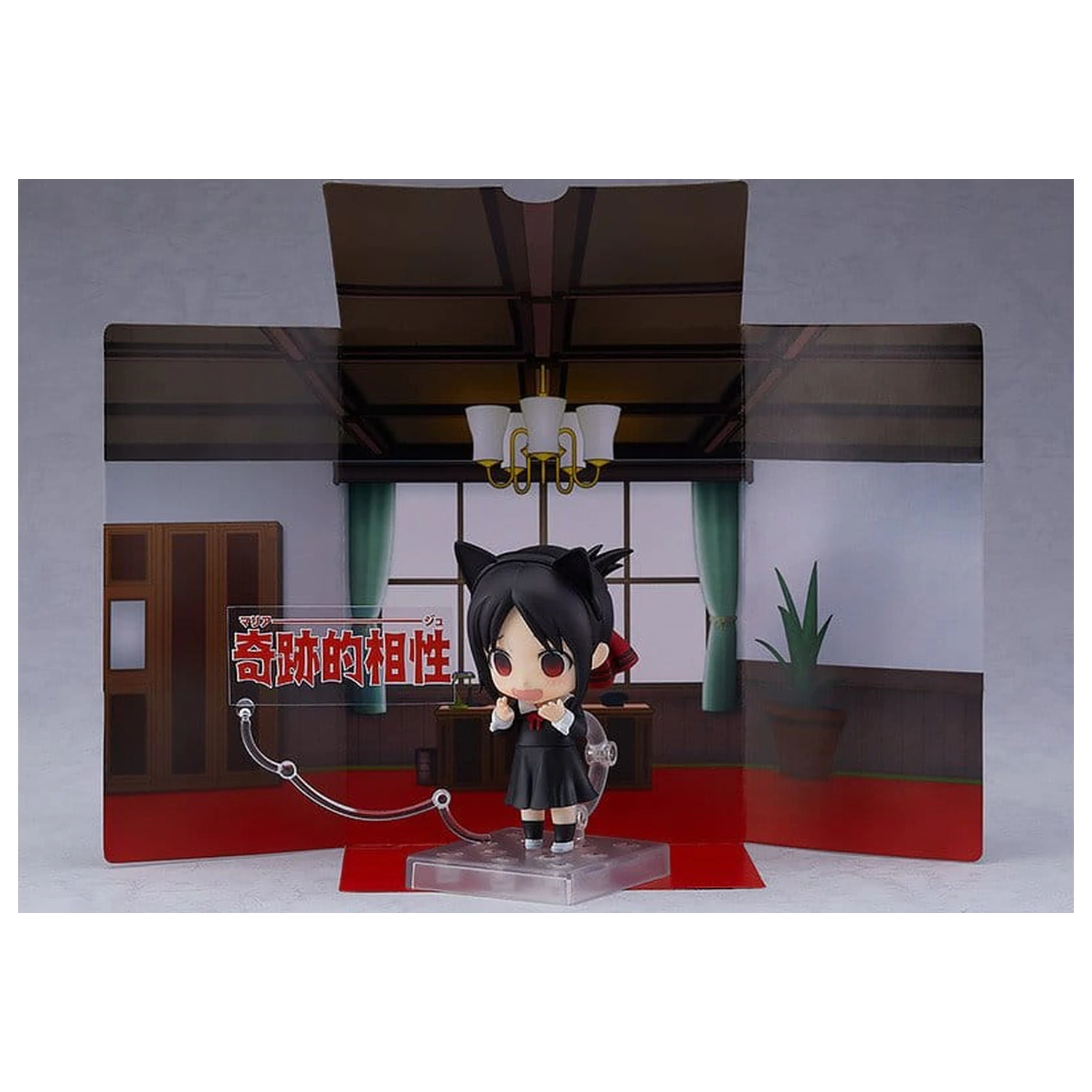 Kaguya-sama: Love Is War Nendoroid Action Figure Kaguya Shinomiya 10 cm product photo