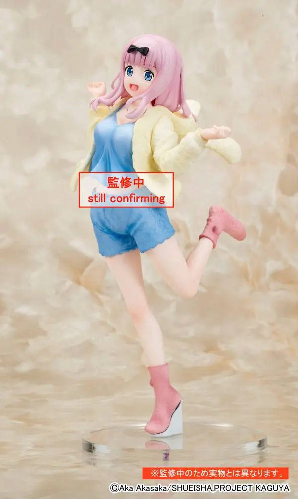 Kaguya-sama: Love is War Ultra Romantic PVC Statue Chika Fujiwara Roomwear Ver. 18 cm product photo