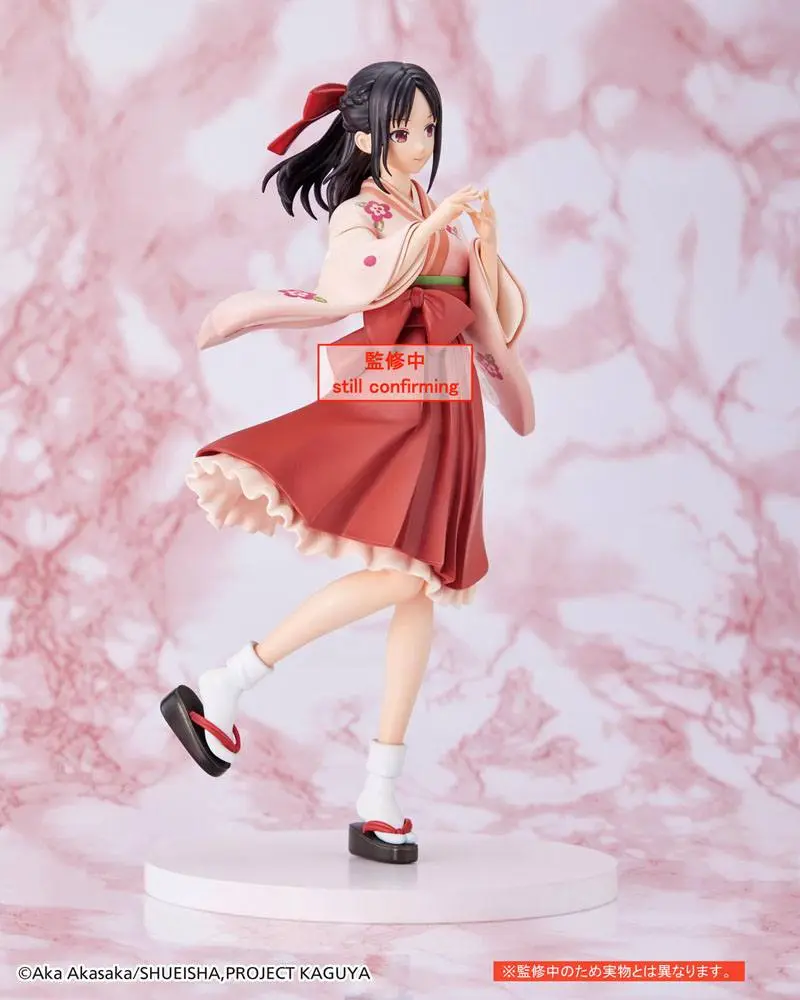 Kaguya-sama: Love is War Ultra Romantic PVC Statue Kaguya Shinomiya Kimono Ver. 20 cm product photo
