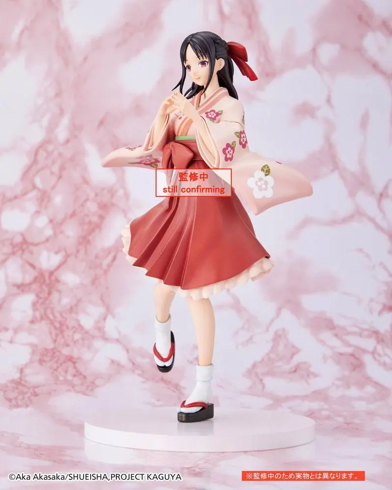 Kaguya-sama: Love is War Ultra Romantic PVC Statue Kaguya Shinomiya Kimono Ver. 20 cm product photo