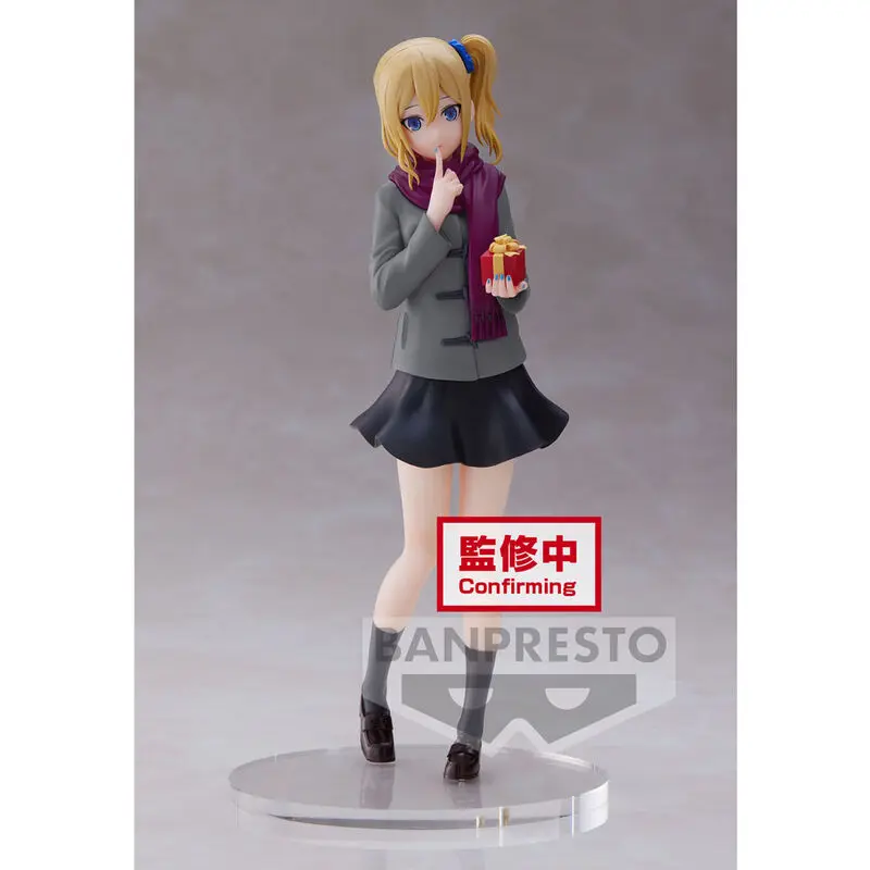 Kaguya Sama Love is War Ultra Romantic Kyunties Ai Hayasaka figure 18cm product photo