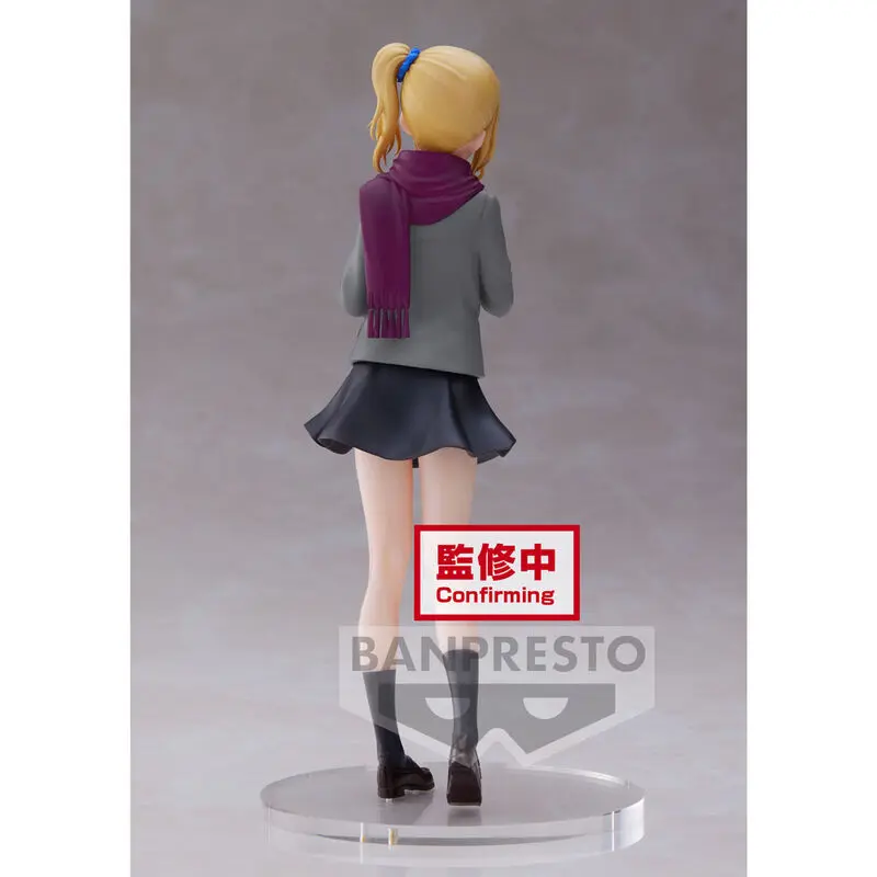 Kaguya Sama Love is War Ultra Romantic Kyunties Ai Hayasaka figure 18cm product photo