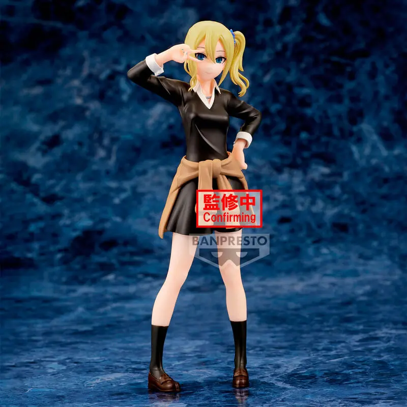 Kaguya-sama: Love Is War Ultra Romantic Kyunties Ai Hayasaka figure 18cm product photo