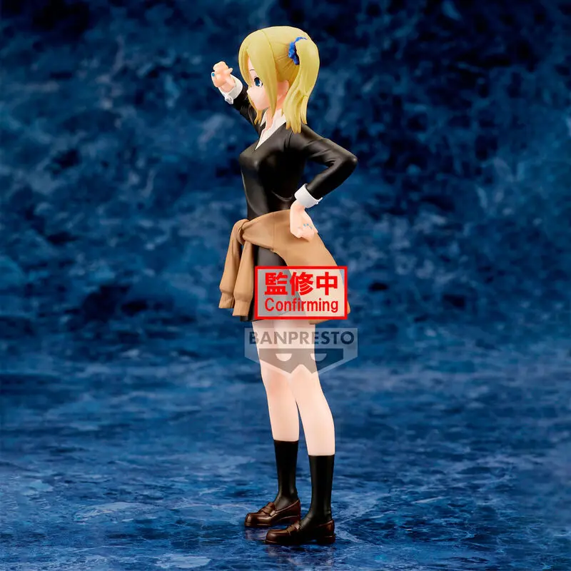Kaguya-sama: Love Is War Ultra Romantic Kyunties Ai Hayasaka figure 18cm product photo
