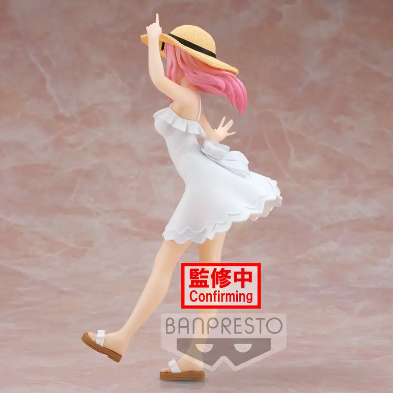 Kaguya Sama Love is War Ultra Romantic Kyunties Chika Fujiwara figure 18cm product photo