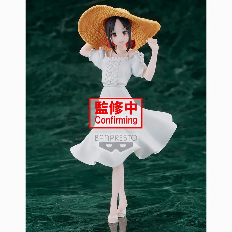 Kaguya Sama Love is War Ultra Romantic Kyunties Kaguya Shinomiya figure 18cm product photo