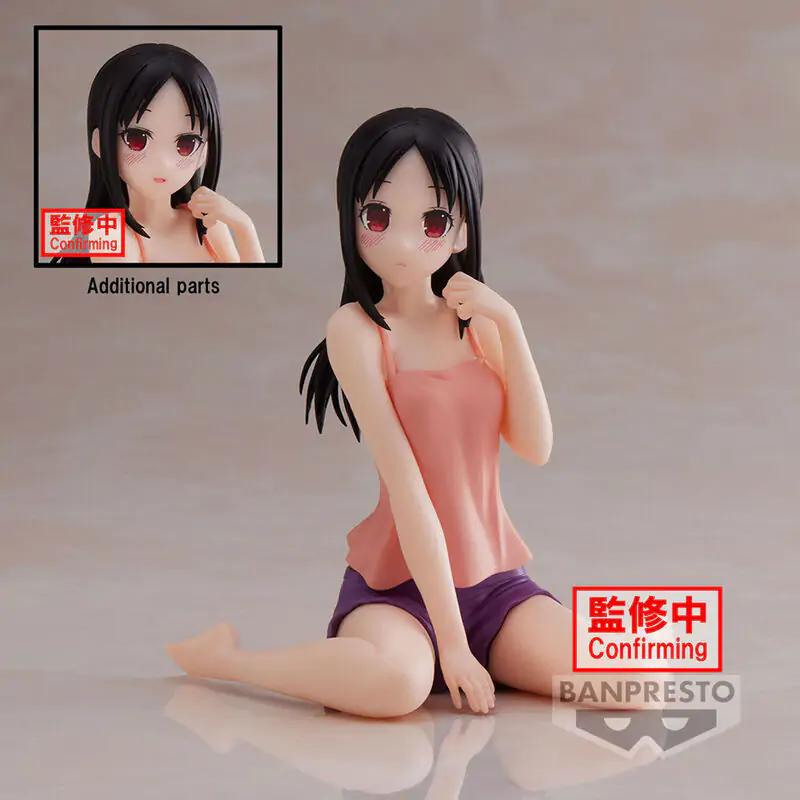 Kaguya - Sama Love is War Ultra Romantic Relax Time Kaguya Shinomiya figure 10cm termékfotó