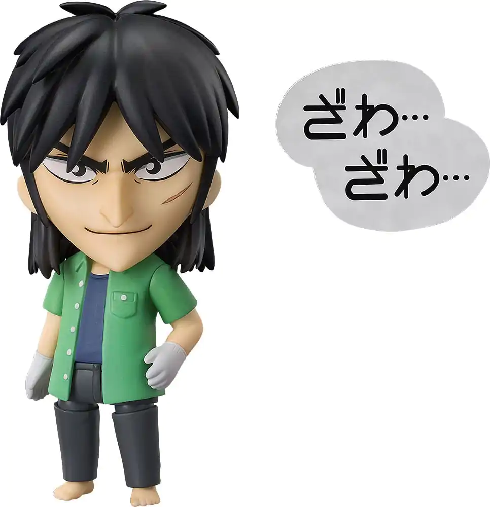 Kaiji Nendoroid Action Figure Kaiji Ito 10 cm product photo