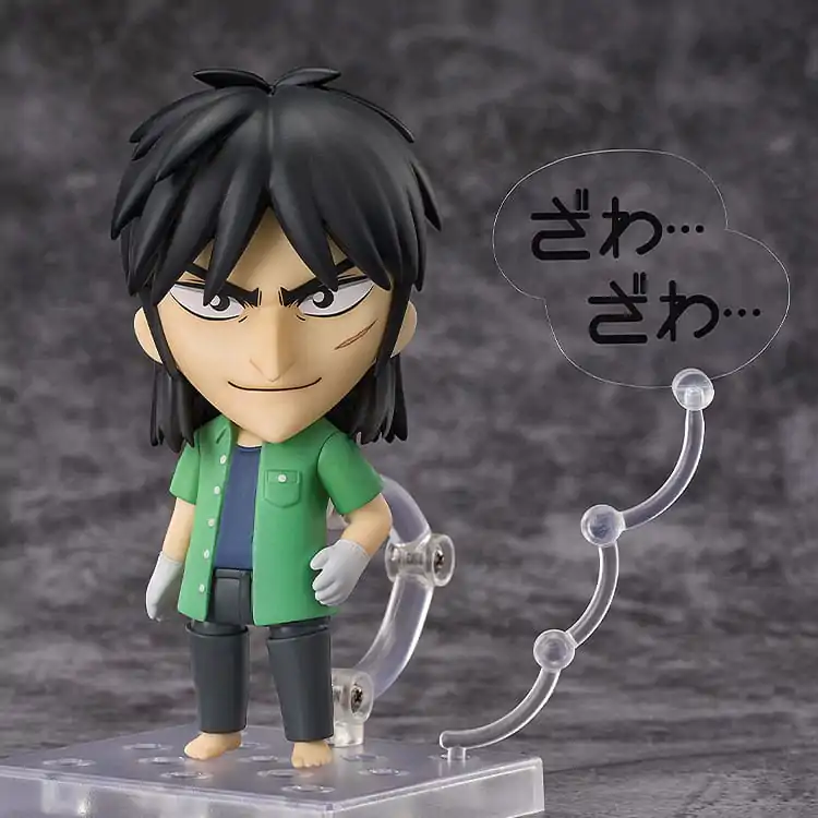 Kaiji Nendoroid Action Figure Kaiji Ito 10 cm product photo