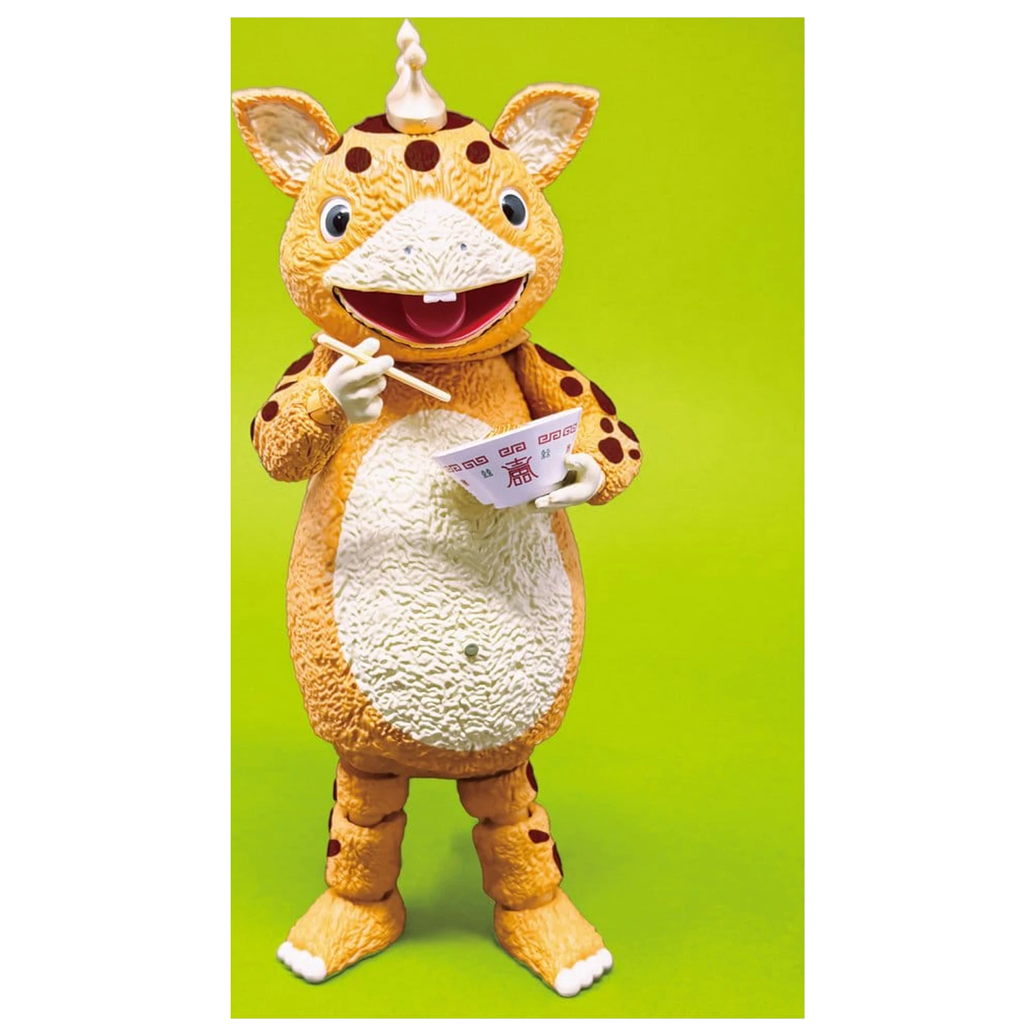 Kaiju Booska PVC Figure FFAF Booska 17 cm product photo