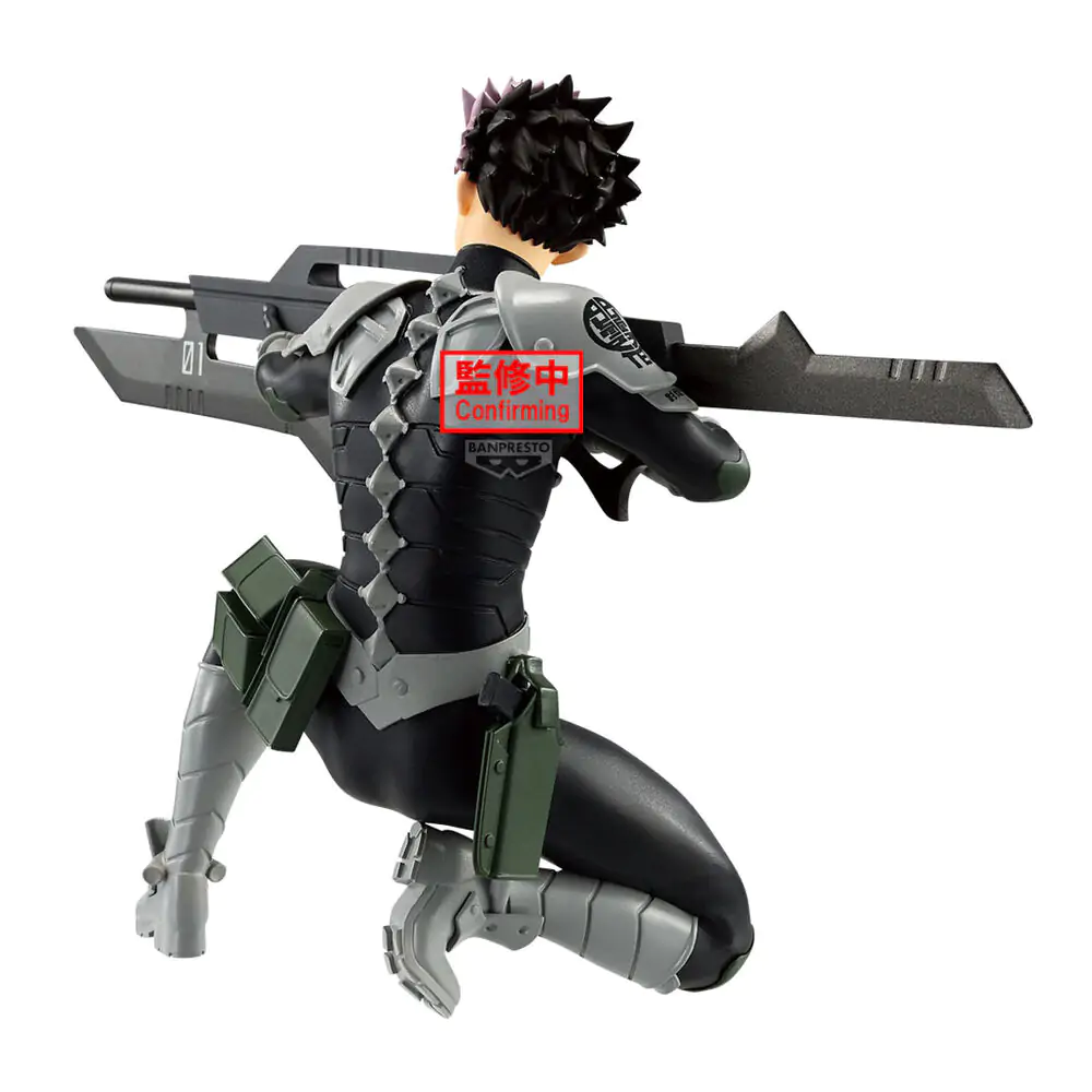 Kaiju N.8 Gen Narumi Vibration Stars figure 14cm product photo