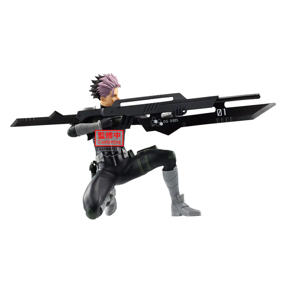 Kaiju N.8 Gen Narumi Vibration Stars figure 14cm product photo
