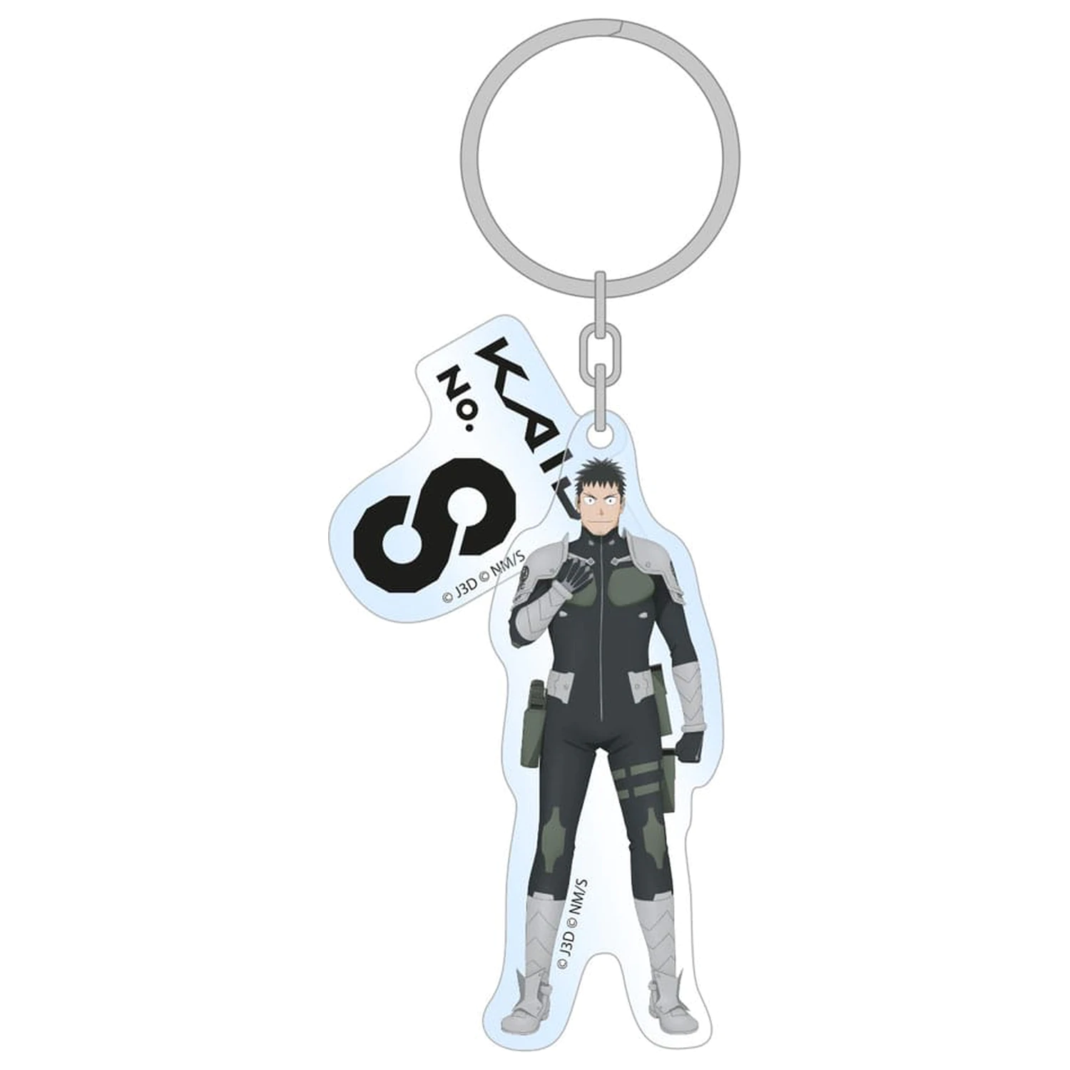 Kaiju No. 8 Acrylic Keychain Kafka Hibino Season 2 Holographic 7 cm     product photo